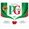 PG Tips Black Tea Bags Non-Pyramid, 80 Count (Pack of