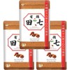 Kaimin Natural Farm Jeonchi Ginseng 300 tablets (3 packs) / 카이민 자연농 전칠삼 300정 3개
