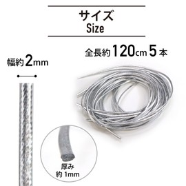 Leather Cord, PU Leather, 0.08 inch (2 mm), Total Length 47.2 inches (120 cm), Pack of 5 [Silver] Silver Leather Cord, Leather Cord, Leather Cord, Metallic, Glossy, Shiny Accessory, Handmade Craft