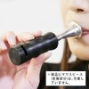 Brass Buzz Trainer for Horn Mouthpiece Practice [2025 New Model]