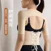 Butterfly Arm Slimming Compression Sleeve for Post-Liposuction Dedicated Compression Arm Sleeve Skin Color + XXL 165-185 geun 10ea