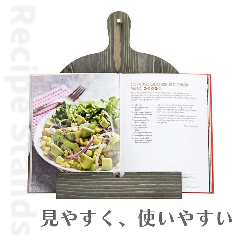 St.espoir Natural Wood Recipe Tablet Stand, Just Place It In