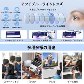 Dollger Blue Light Blocking Glasses, Computer Glasses, Ultra Lightweight, Fashionable, UV Protection Glasses, Unisex, Non-Prescription, Men's, Women's Glasses, Blocks Harmful Rays, blue, M