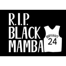 Jersey R.I.P. Black Mamba Bryant NOK Decal Vinyl Sticker |Cars Trucks Vans Walls Laptop|White|5.5 x 4.5 in|NOK777