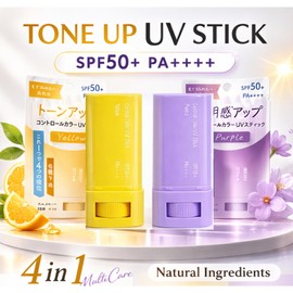 SPF50+ PA+++ Sunscreen Stick, 4 in 1 UV Protection, Keeps Your Hands Clean, Contains Sunburn Protection Beauty Serum Ingredients, Increases Transparency While Makeup, Moisturizing Care Control, Color