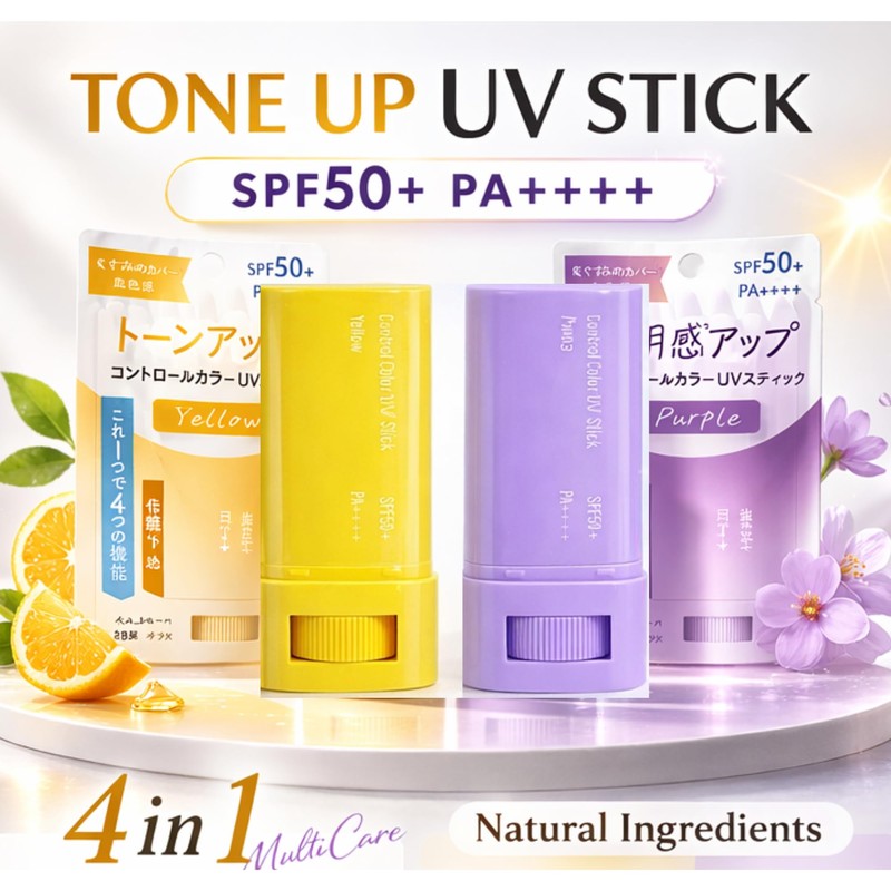 SPF50+ PA+++ Sunscreen Stick, 4 in 1 UV Protection, Keeps