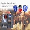 QuorlynxStr Darts Set Customizable Professional - Adjustable Weight (18g, 20g,