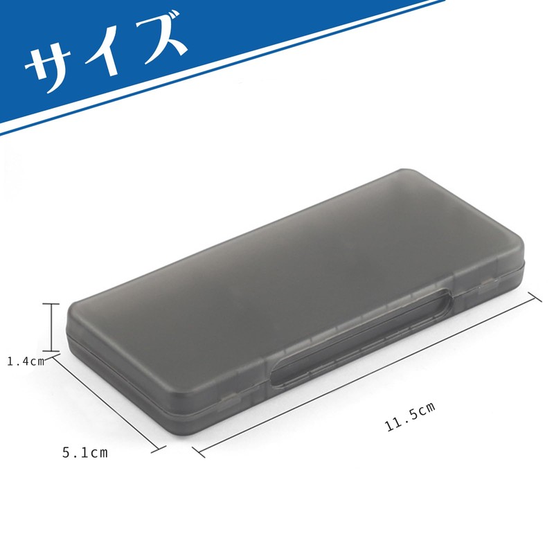 OKAWASI 3DS Card Case, Game Card Case, Set of 3,