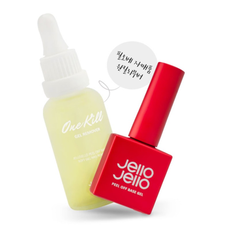 Jello Jello One Kill Basic 3 Piece Set / 젤로젤로