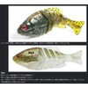 Issei Gill Flat Jr. #11 Blue Gill