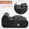 CLChandmade Compatible Leica SL3 Exclusive Camera Case, Camera Cover, Camera