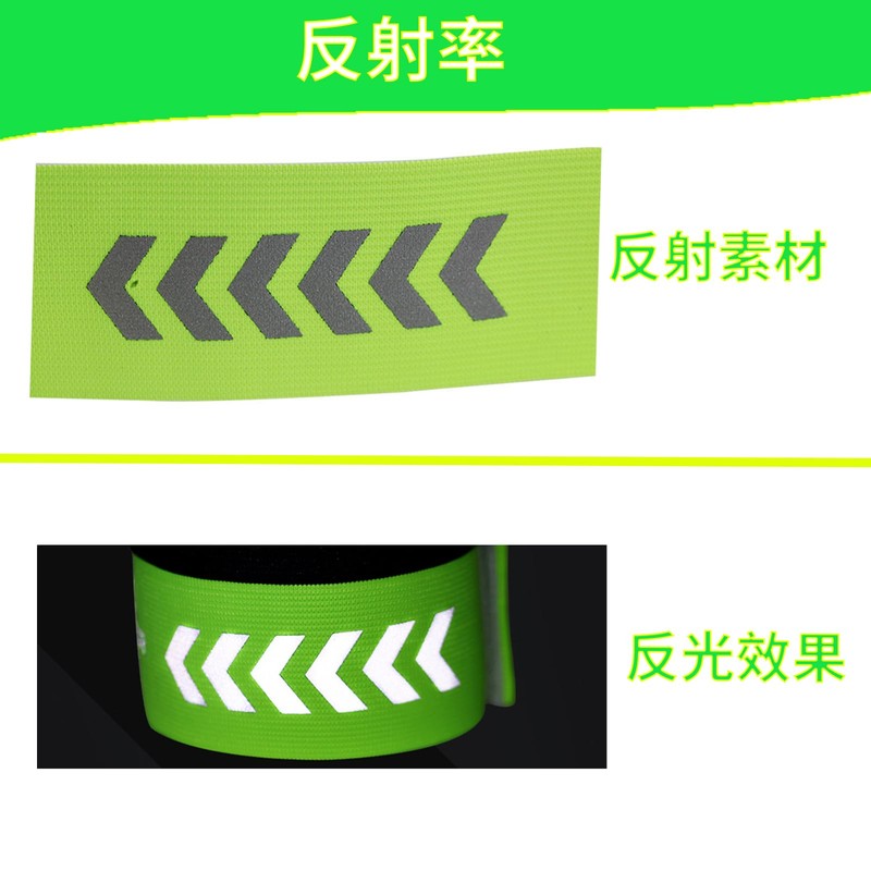 BOJIDO Reflective Cycling Bands, Running, Set of 2, Fluorescent Green,