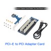 PCI-E to PCI Adapter Card PCI-E to Dual PCI Slot