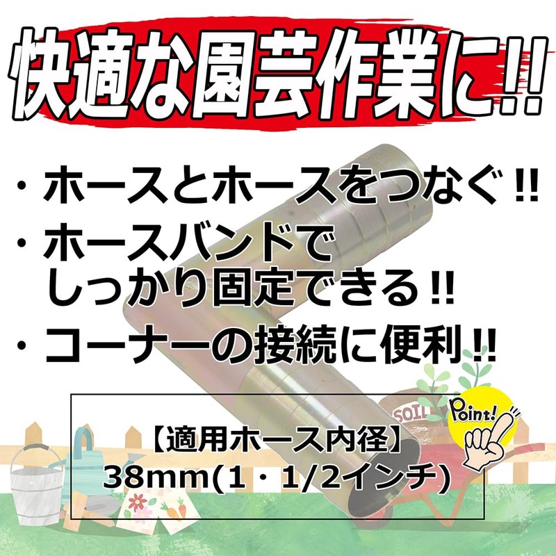 sehutexi- 3 l Nipple 38 mm PN – 38 