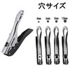 Anopono Hole Punch, Single Punch, 1 Hole, Single Hole, For
