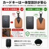 【smasol】Smart Key Case Genuine Leather Leather Key Case Key Cover