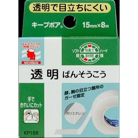 [nitiban] nitiban Keep POA XXX Set of