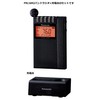 Panasonic Radio FM/AM 2 Band Wide FM Supported blk