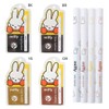 Miffy Eyeliner Cosmetic Miscellaneous Goods Dick Bruna [Black/BK]
