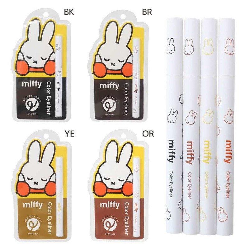 Miffy Eyeliner Cosmetic Miscellaneous Goods Dick Bruna [Black/BK]
