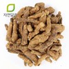 자연닮음 국산 볶은 둥굴레 300g 황정 둥굴레차 Natural Imitation Domestic