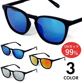 [FashionBerry] マットブラック×シルバーミラー ミラーレンズ サングラス UVカット率99% ウェリントン型 軽量設計 男女兼用 ファッション アウトドア 旅行 ドライブ 1050573-F-796