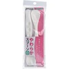 Why use? Soft Spoon, Small, White, Pack of 2