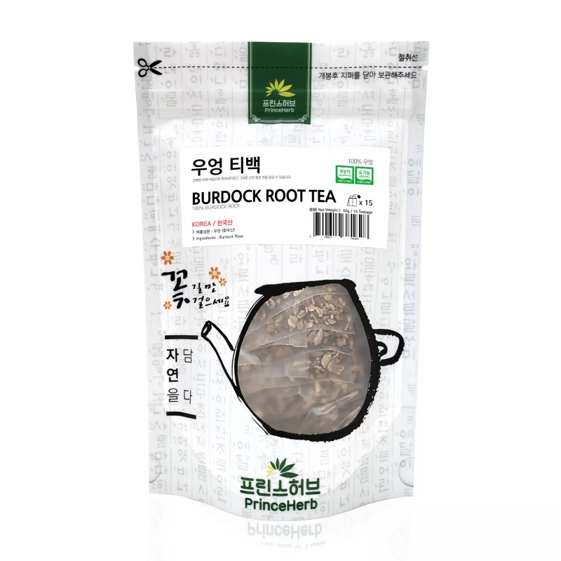 Prince Herb [Korean Herb Tea] 100% Natural Burdock Root Tisane