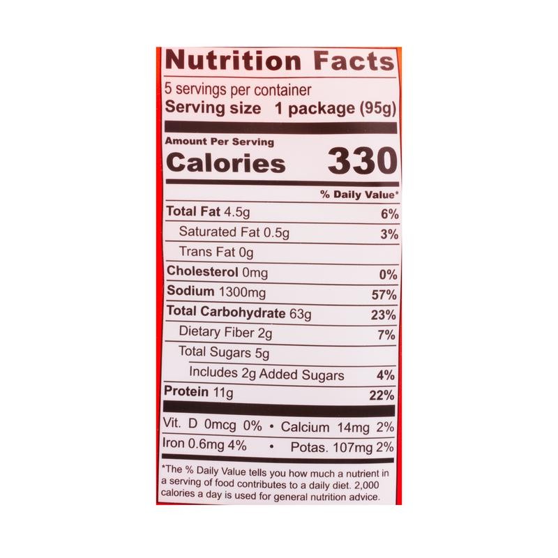 Momofuku Spicy Soy Noodles 5pks 1 each