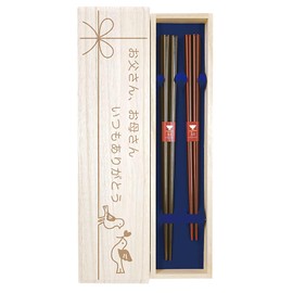 Husband and Wife Chopsticks Hexagonal Moon Flash, Dishwasher Safe, Antibacterial Chopsticks Design, Paulownia Box, Wrapping, Parents, Present, Gift, Mother's Day, Father's Day, Dad, Mom, Couple,