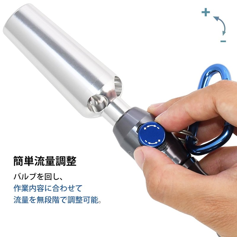 FIRSTINFO A18538 Mini Type Air Duster | Air Blow Gun,