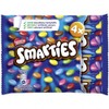 Smarties Multipack 4 x 38g