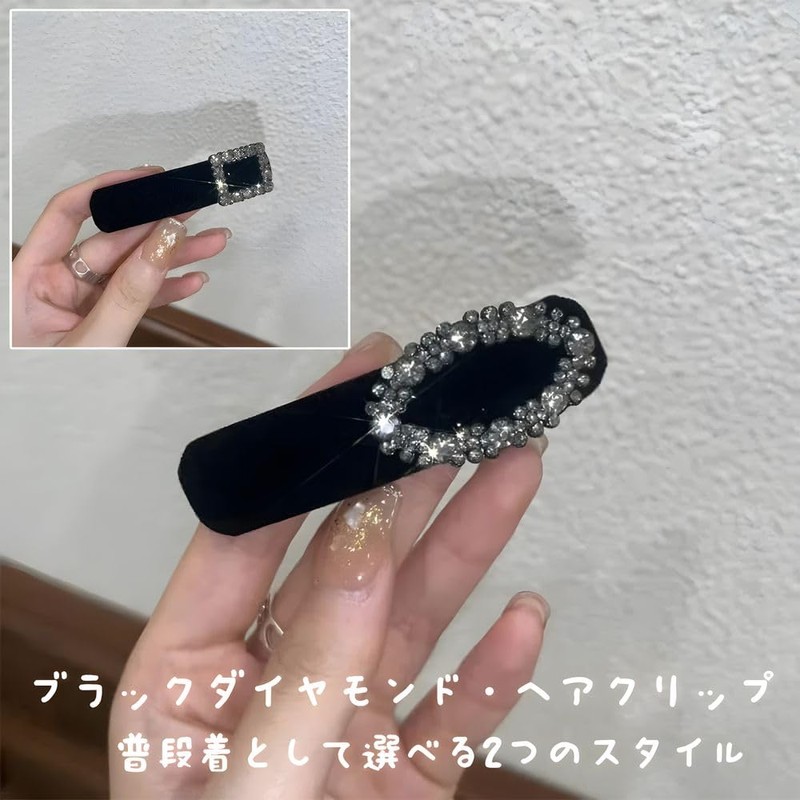XIANFQNKJ ヘアピン 前髪クリップ おしゃれ 4個セット 黒 ベロア パッチンピン 跡がつかない 可愛い