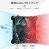 upHere U2DC1 Air Cooling Fan, 4.7 inches (12 cm), Small