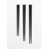 Akebono Sangyo PM-375 Tornado Chopsticks, Black, 7.1 inches (18 cm),