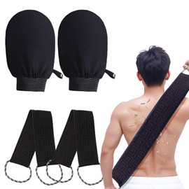 KUBDPQOR Peeling Handschuhe 2 Stück und Rückenpeelingtücher 2er Set – Hautpflege Set für Damen und Herren, Duschhandschuhe zum Peeling, sanfte Reinigung, für trockene und fettige Haut, ideal für Bad