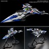 MG 1/100 Risin Striker Pack for Eclipse Gundam (Premium Bandai