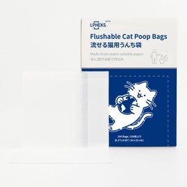 LPHEKS Flushable Cat Poop Bags, 100 Count Water-Soluble Paper Litter Bags for Toilet, Flushable Cat Waste Bags, Disposal Trash Bags for Pet Poop (100)