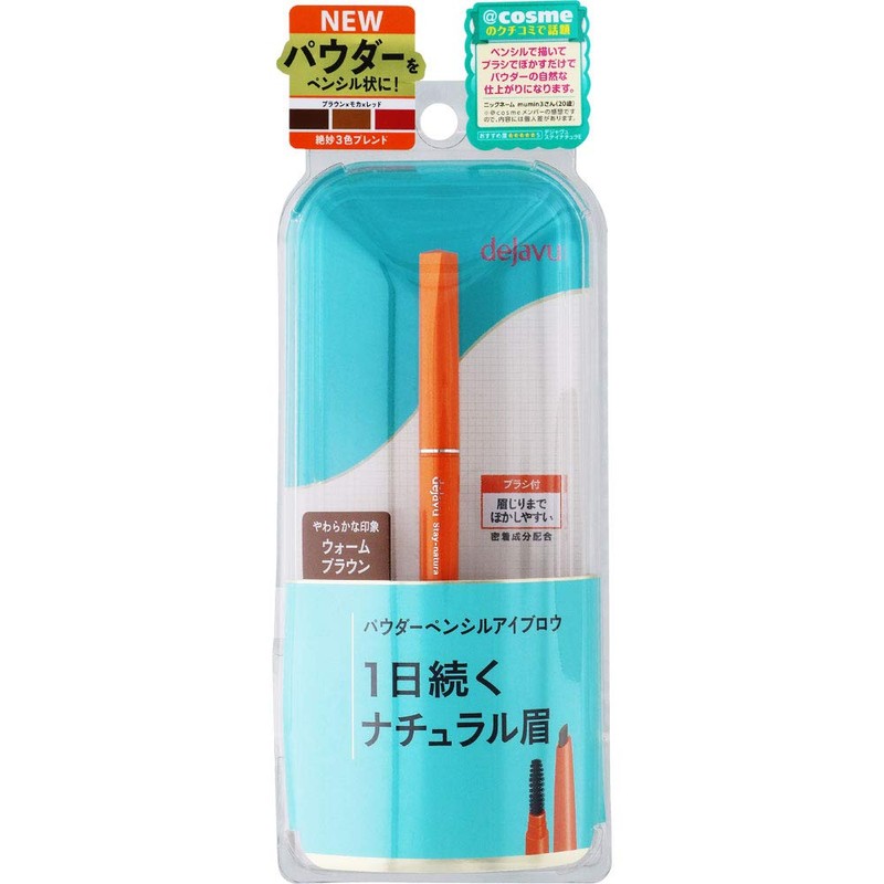Dejavu Stay Natura E3 Warm Brown Eyebrow x 1