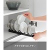 Yamazaki 1372 Bowl Stand, S, Black, W 12.6 x D
