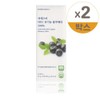 Esther Formula Yeo Esther NFC Organic Blueberry 100% 20g 10 sachets 2 pcs / 에스더포뮬러 여에스더 NFC 유기농 블루베리 100% 20g 10포 2개