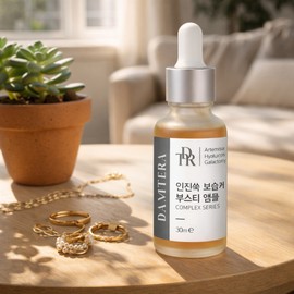 Damtera Injin Mugwort Moisturizing Care Boosty Ampoule 30ml x 1 / 담테라 인진쑥 보습케어 부스티 앰플 30ml 1개