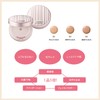 ESPRIQUE Liquid Compact BB Limited Kit 3 Cream 02 Standard