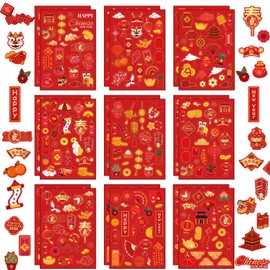 HOWAF 18 Sheets Happy Chinese New Year Stickers,2024 Year of The Dragon Kids Stickers, Spring Festival Red Self Adhesive Stickers with Lanterns Red Envelops for Lunar New Year
