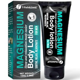 VITALSKINOIL Magnesium glycinate lotion, body butter cream for men. 5.29 oz, sleep easy formula.
