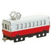 ☆ ★ 010364/MK [hacomo Kids] hakomokizzu (trains, Red)/Craft/Cardboard/Decor/Moving Vehicles/Toys/Assembly ★