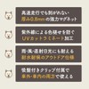Takasu Shoten Dog Cat Car Magnet, Car Sign, Sticker, Sticker,