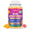 Center-Filled Kids Magnesium Gummies - Magnesium Glycinate Gummies for Kids