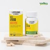 Wellers Liposomal Vitamin C 1100mg x 60 tablets / 웰러스 리포좀 비타민c 1100mg x 60정