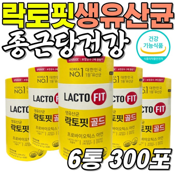 Lactopit Chong Kun Dang Health Kids Children and Teenagers Core Lactobacillus Lactopit Gold 6 cans 300 packets Large Capacity Zinc Probiotics Teenage Baby / 락토핏 종근당건강 키즈 어린이 청소년 코어 유산균 락토핏골드 6통 300포 대용량 아연 프로바이오틱스 10대 아기